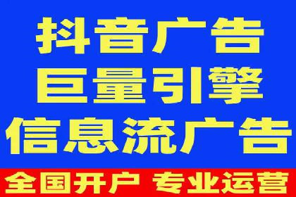 百度SEM实战：案例分享，助你快速入门