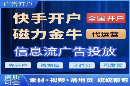 深度探索：百度推广返点的五大案例