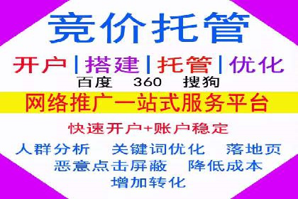 信息流广告运营案例：小红书广告策略