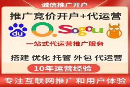 信息流大师实战：如何提升用户互动率